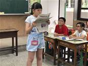 縮圖：