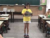 縮圖：