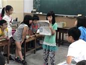 縮圖：