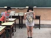 縮圖：