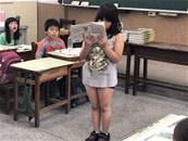 縮圖：
