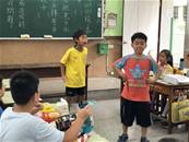 縮圖：