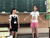 縮圖：