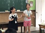 縮圖：