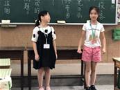縮圖：