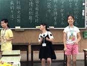 縮圖：