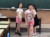 縮圖：