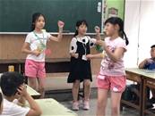 縮圖：