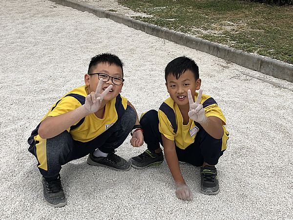 放大圖：