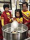 縮圖：