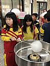 縮圖：
