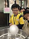 縮圖：