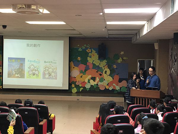 放大圖：