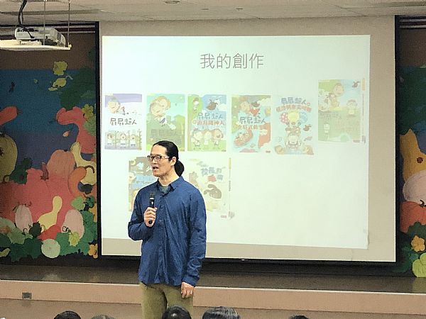 放大圖：