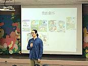 縮圖：