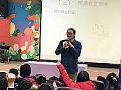 縮圖：