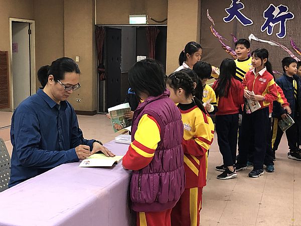 放大圖：