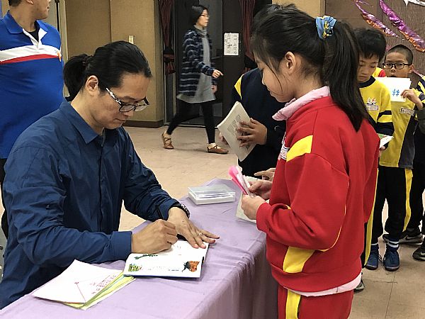 放大圖：