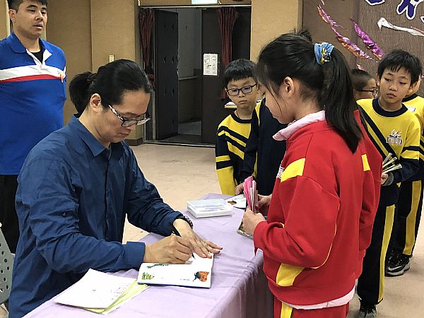 放大圖：