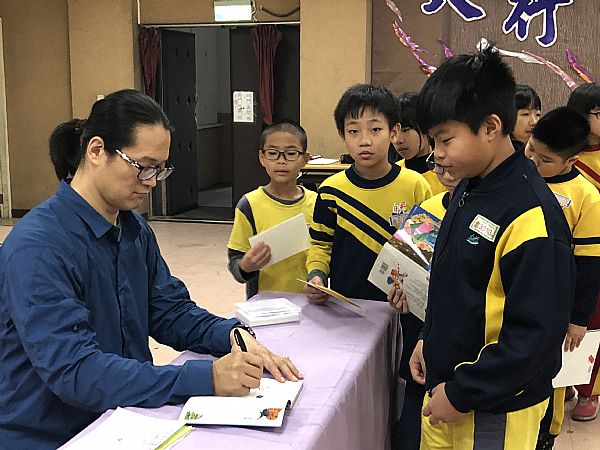 放大圖：