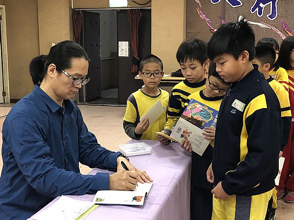放大圖：