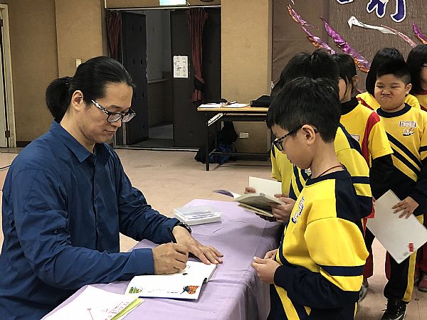 放大圖：