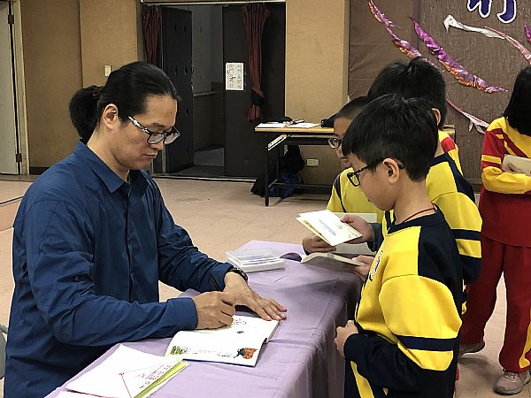 放大圖：