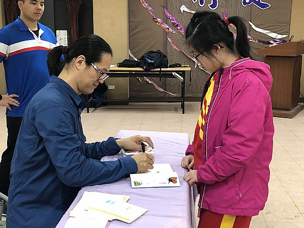 放大圖：