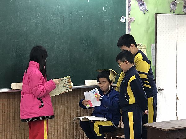 放大圖：