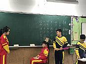 縮圖：