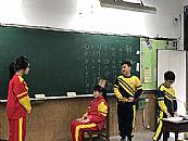 縮圖：