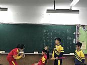 縮圖：