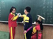 縮圖：
