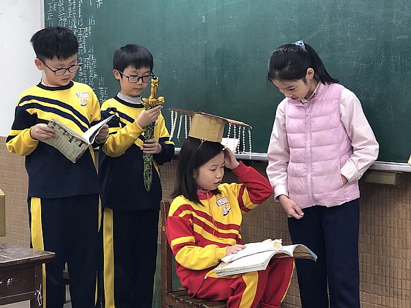 放大圖：