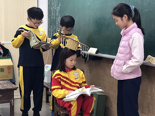 放大圖：
