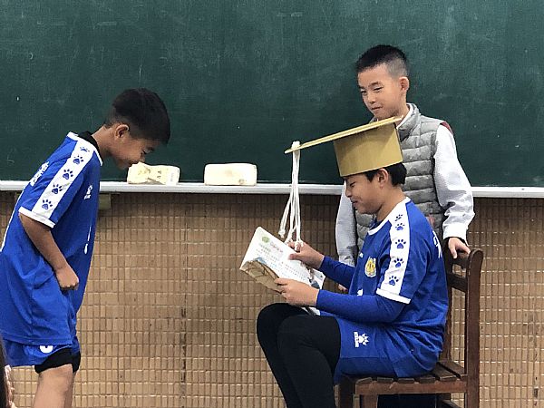 放大圖：