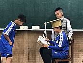縮圖：