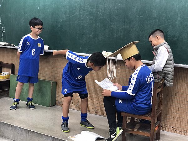 放大圖：