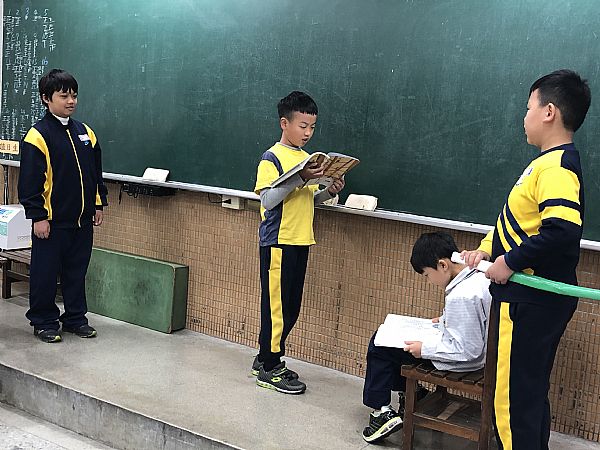 放大圖：