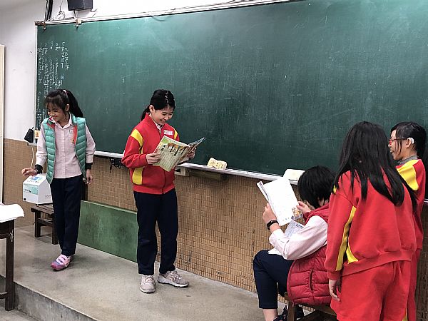 放大圖：