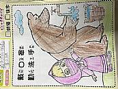 縮圖：