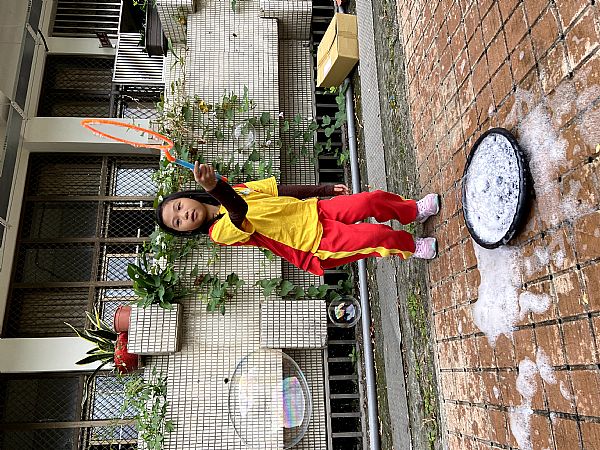 放大圖：