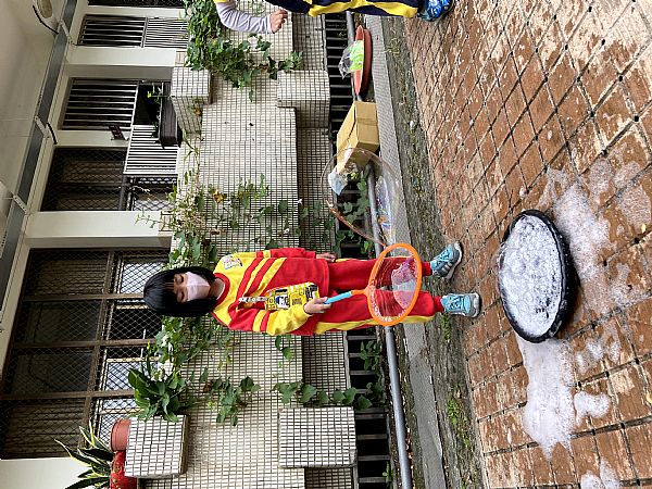放大圖：