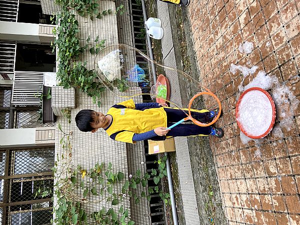 放大圖：