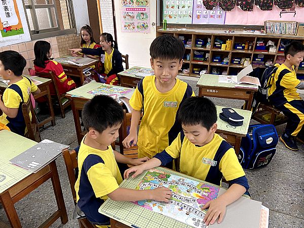 放大圖：