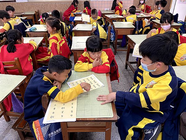 放大圖：