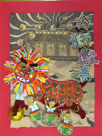 放大圖：此作品獲得新北市南區美展平面設計類第一名，全國學生美展入選。