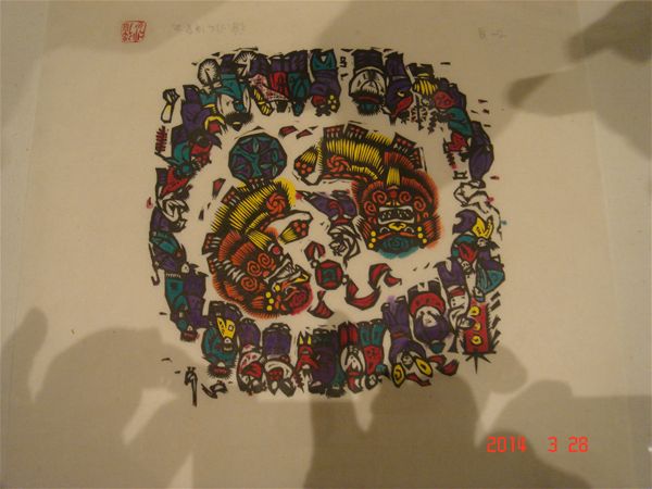 放大圖：
