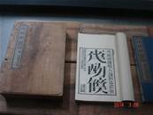 縮圖：