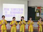縮圖：